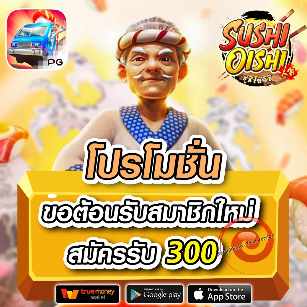 king 365 slot